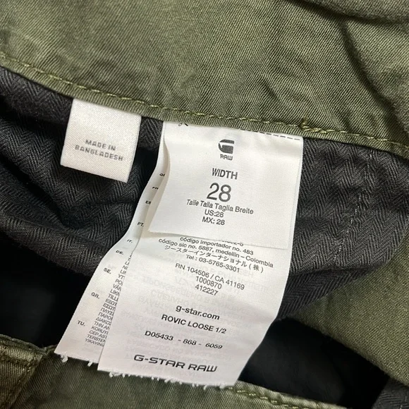 G-Star Dark Green Cargo Shorts - Picture 12 of 14